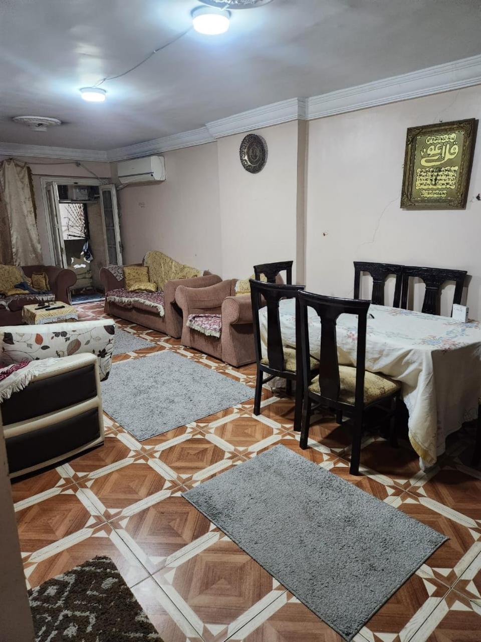 Apartmán مفروشة لك وحدك قريبة من مكتبة الاسكندرية Alexandrie